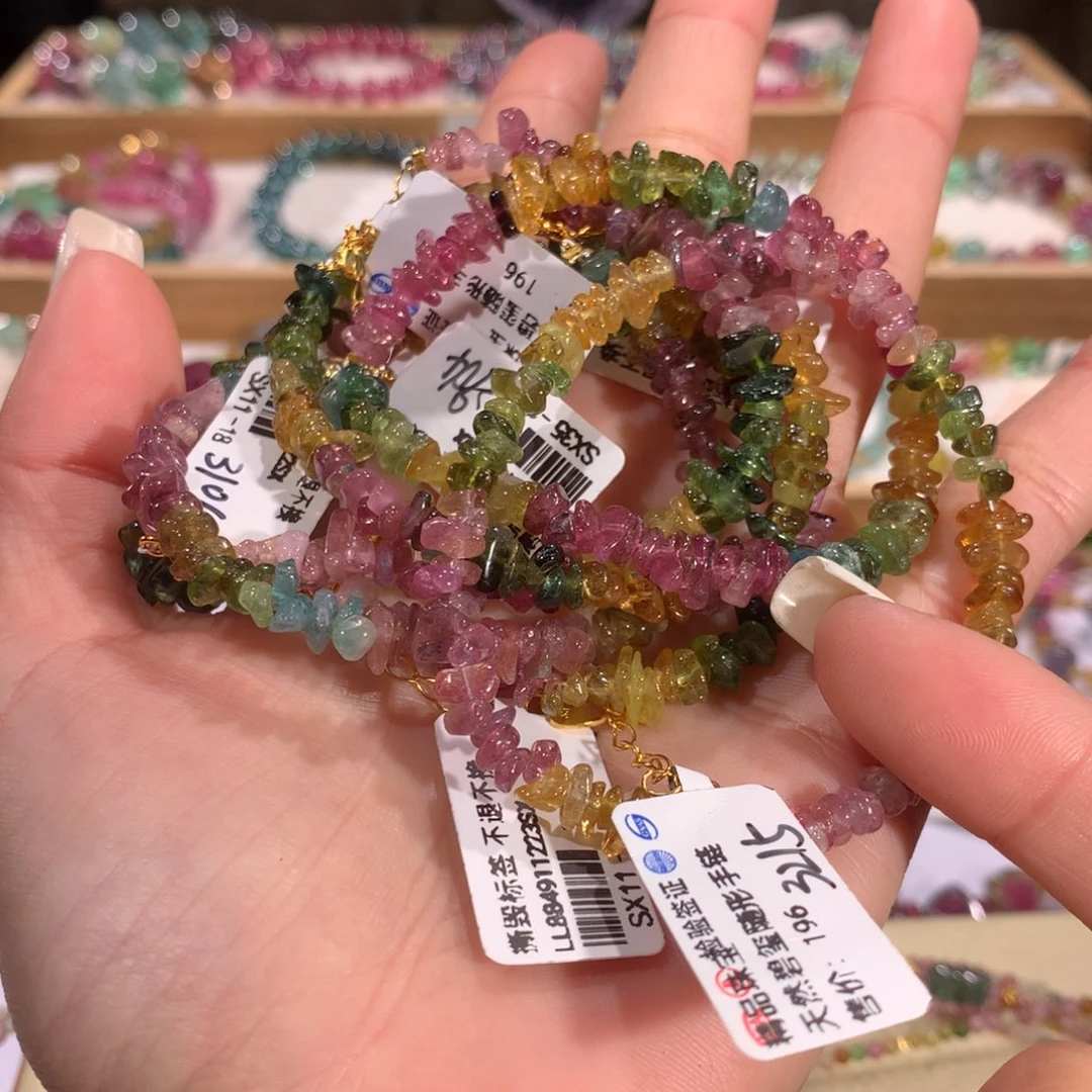 碧玺多样性发一件未镶嵌