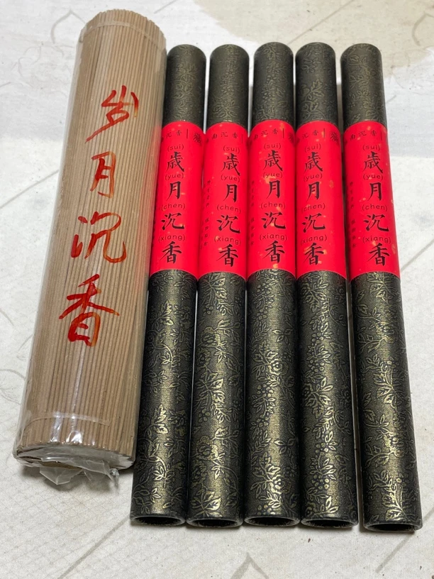 岁月沉香线香，天然野料，清香纯正，宜常用，拍得5管。