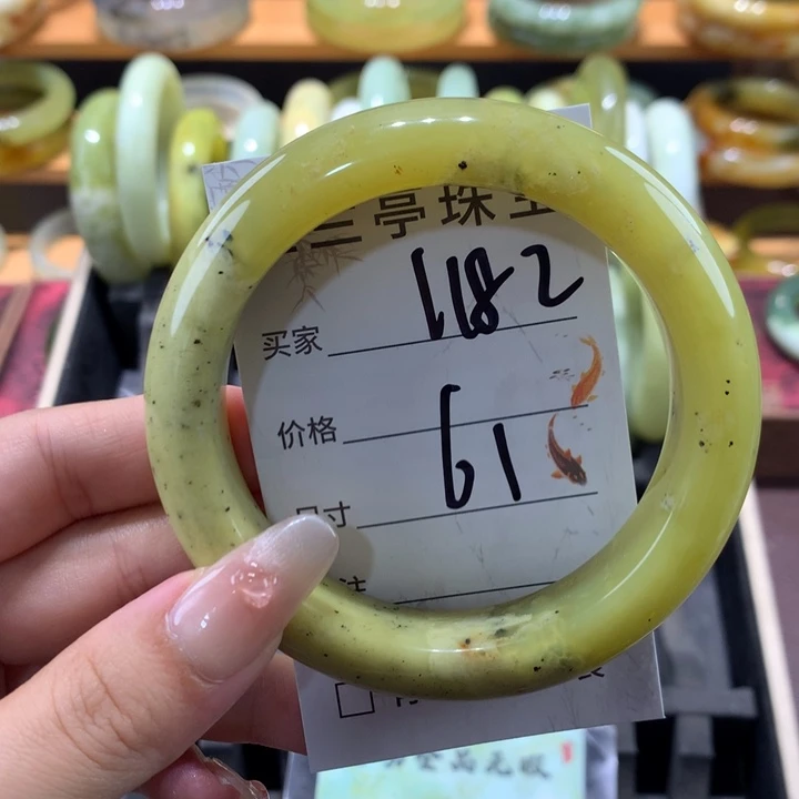 未镶嵌蛇纹石玉手镯