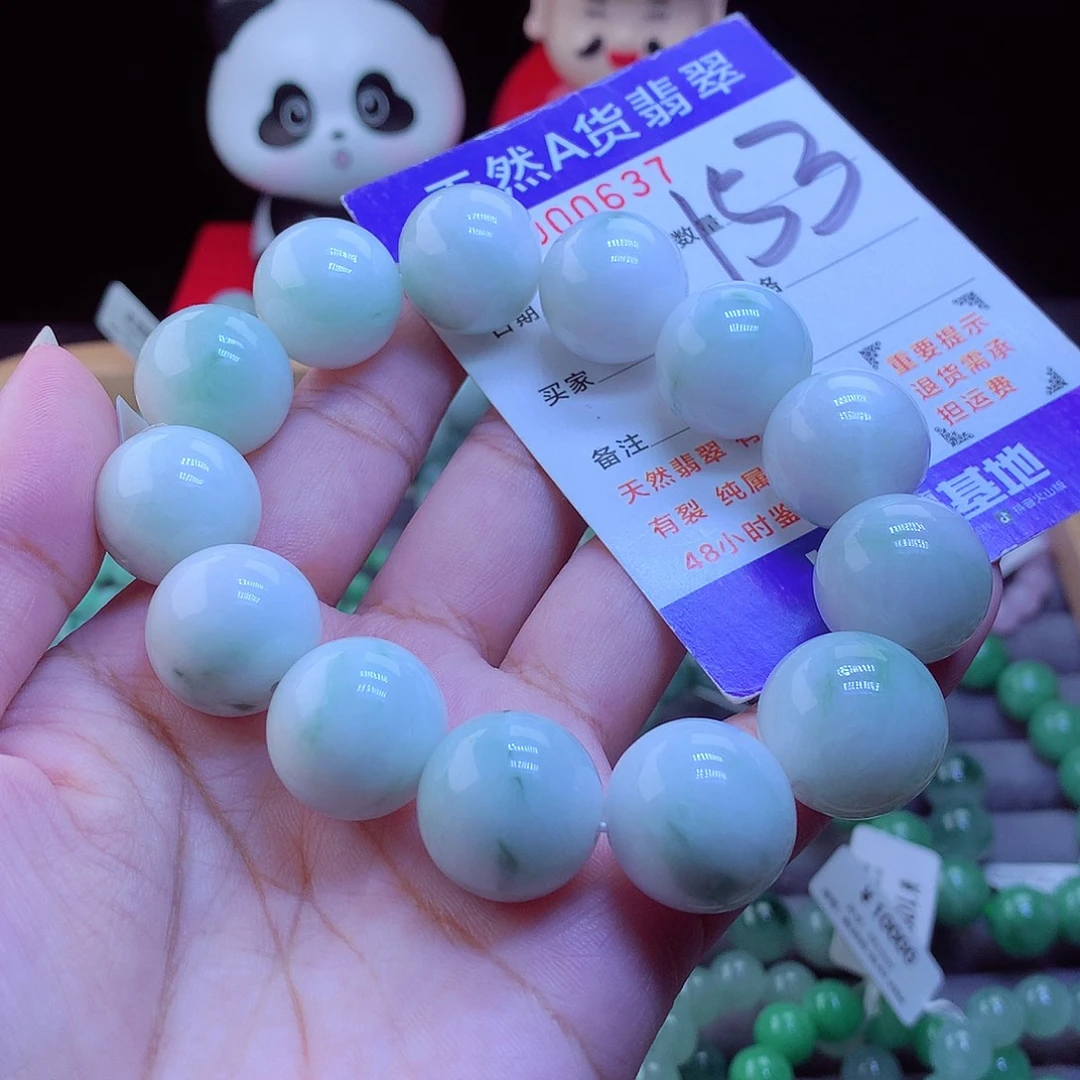 翡翠未镶嵌毛衣链手串17.7