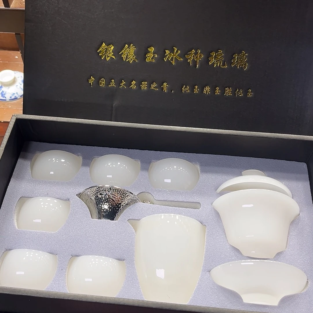 孤品茶具套装等。
