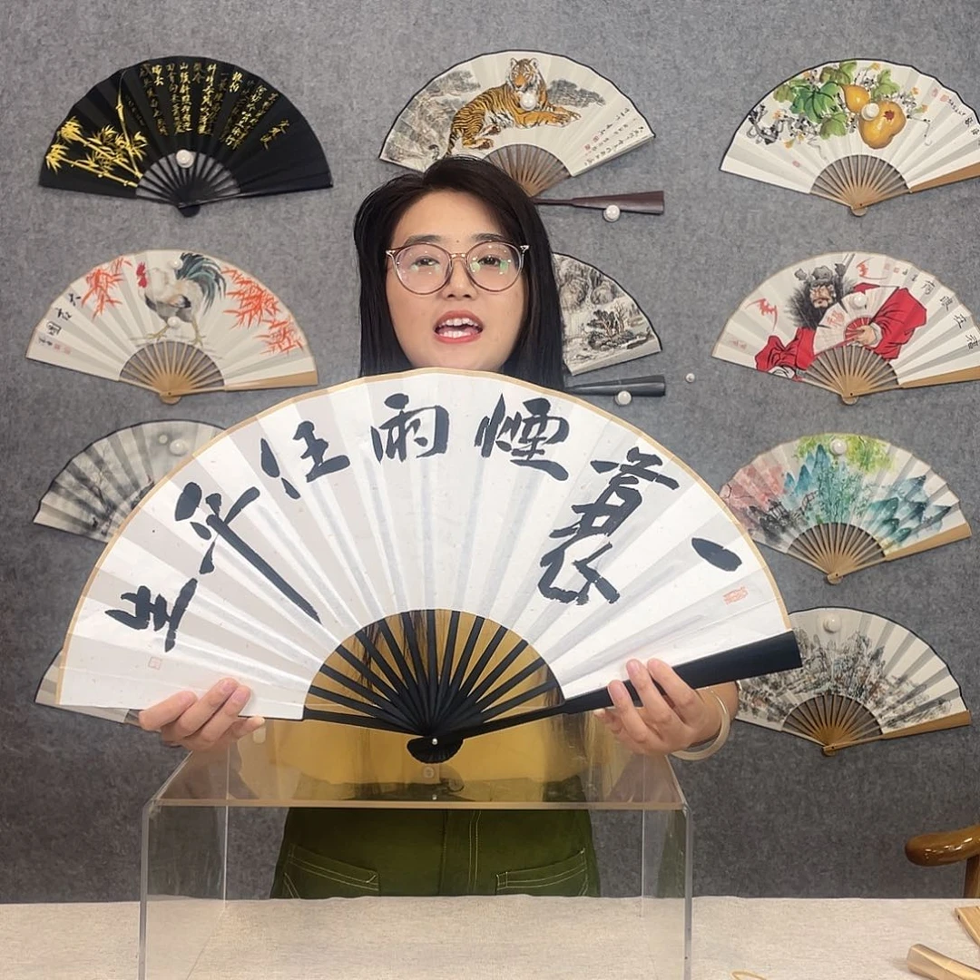 国画10寸-仿乌木福利折扇（默认粘好）