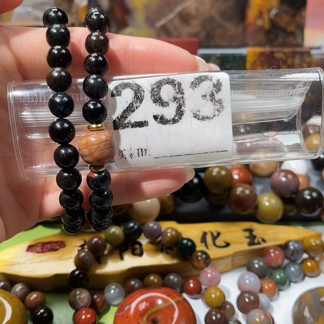 硅化玉未镶嵌天然北票硅化玉吊坠