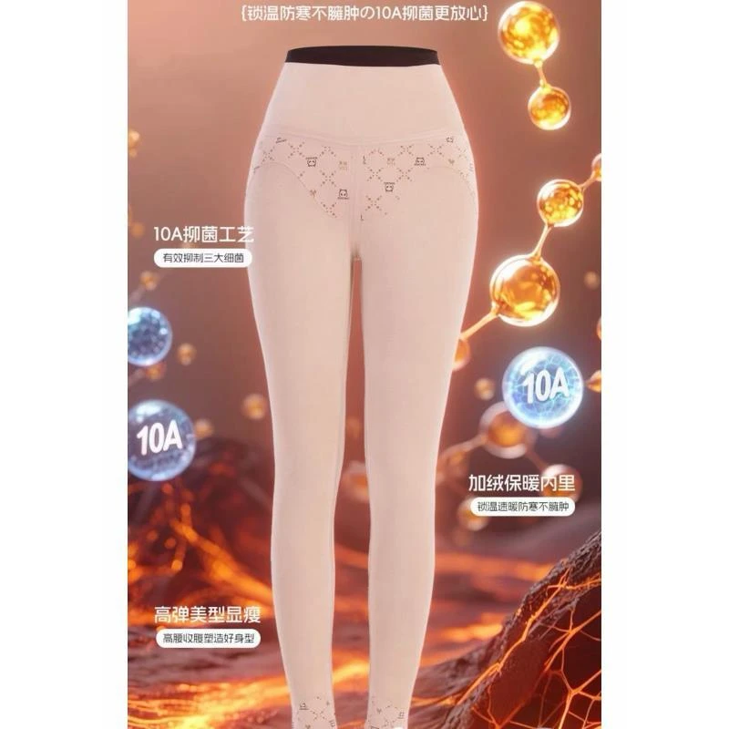 哑光面膜空气层科技面料塑型亲肤加绒加厚百搭时尚鲨鱼裤6610