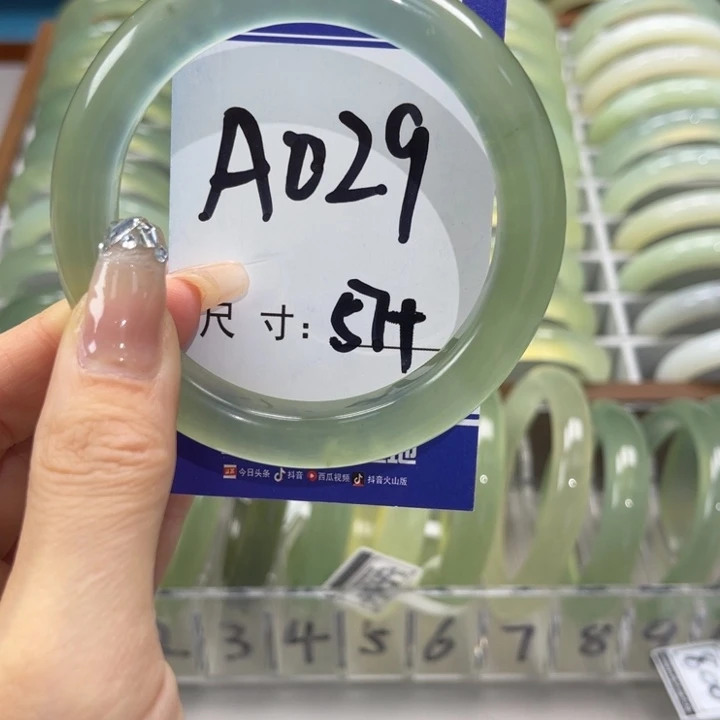 岫玉手镯未镶嵌嗯*?手镯