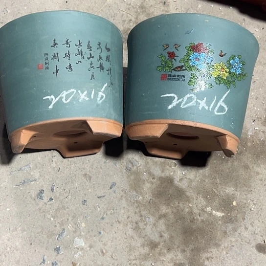 紫砂工艺厂……紫砂工艺厂……紫砂工艺厂