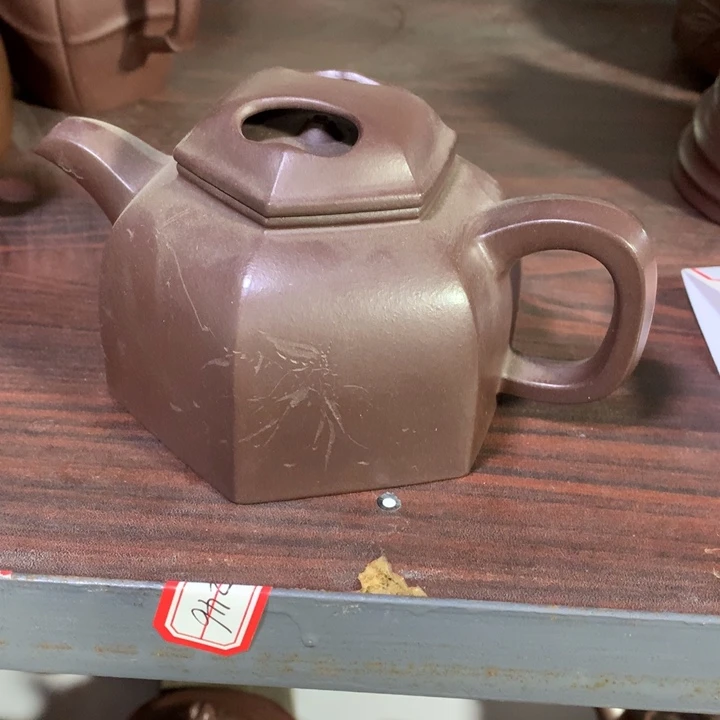 茶壶紫砂原矿手工145
