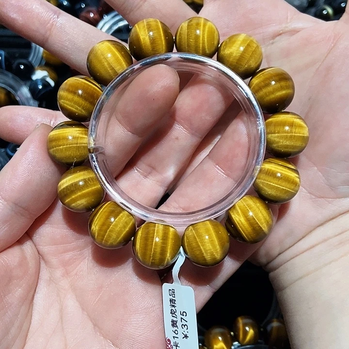 @***乐木变石（虎睛石）未镶嵌手串