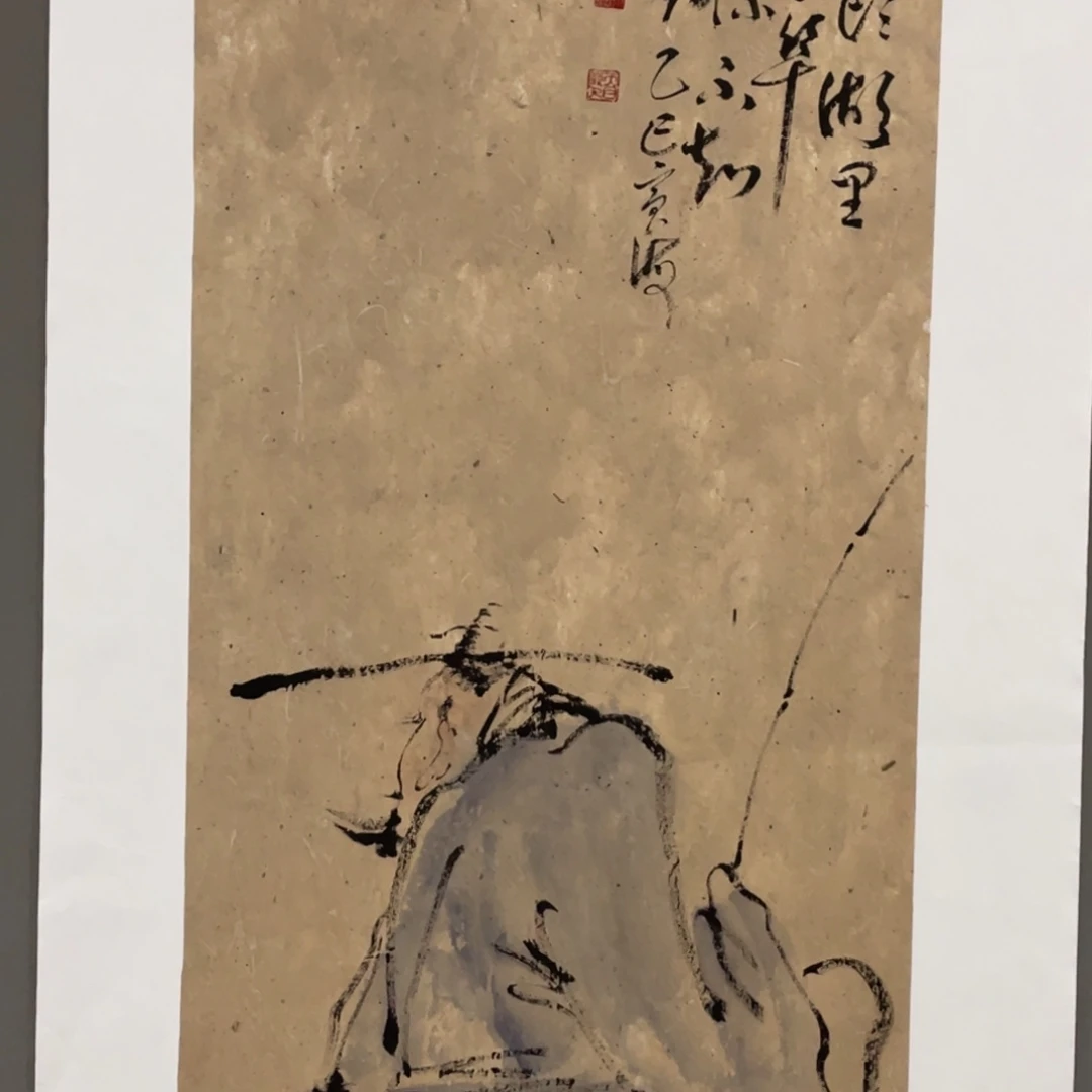 国画老师老师老师