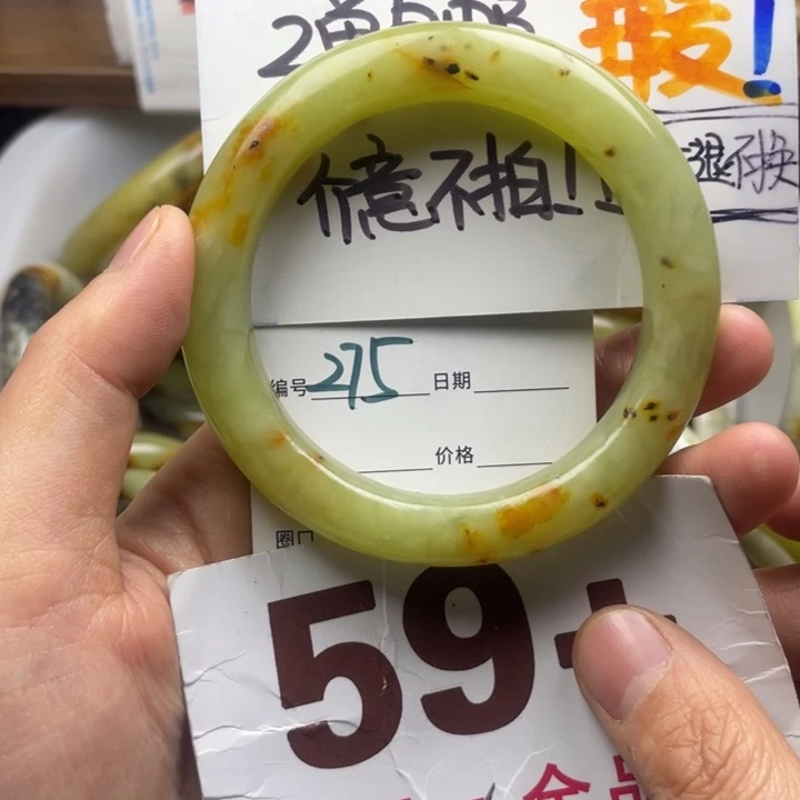 未镶嵌蛇纹石玉手镯