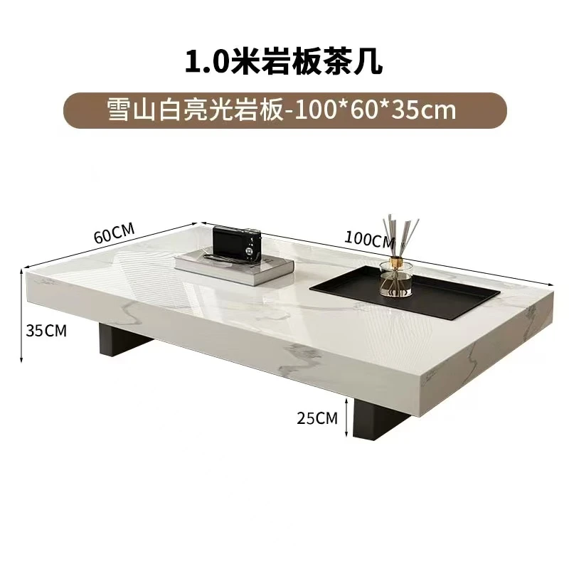 经典劳伦斯岩板茶几家用客厅