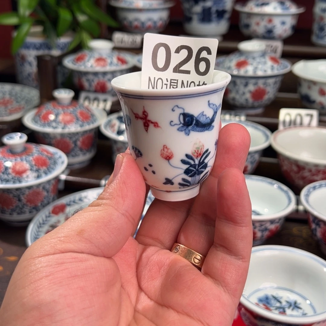 微瑕026鱼藻闻香不退不换