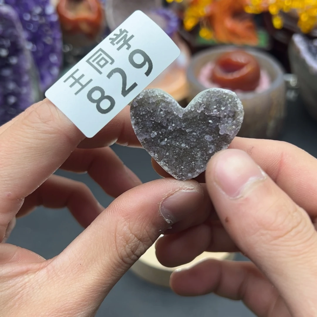 紫晶水晶摆件未镶嵌829