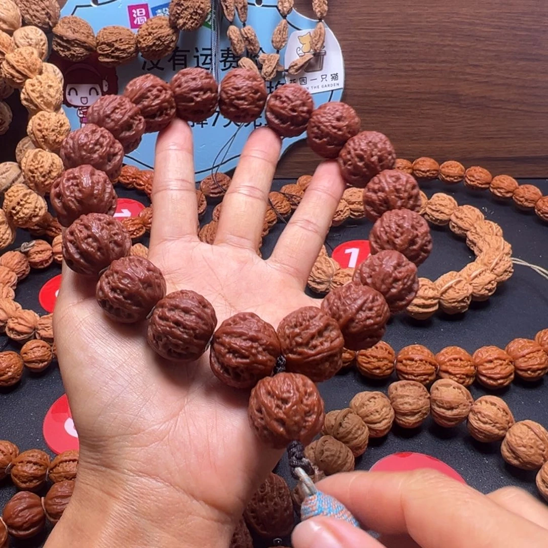 扣***乐吊坠文玩核桃野生小核桃手串22加