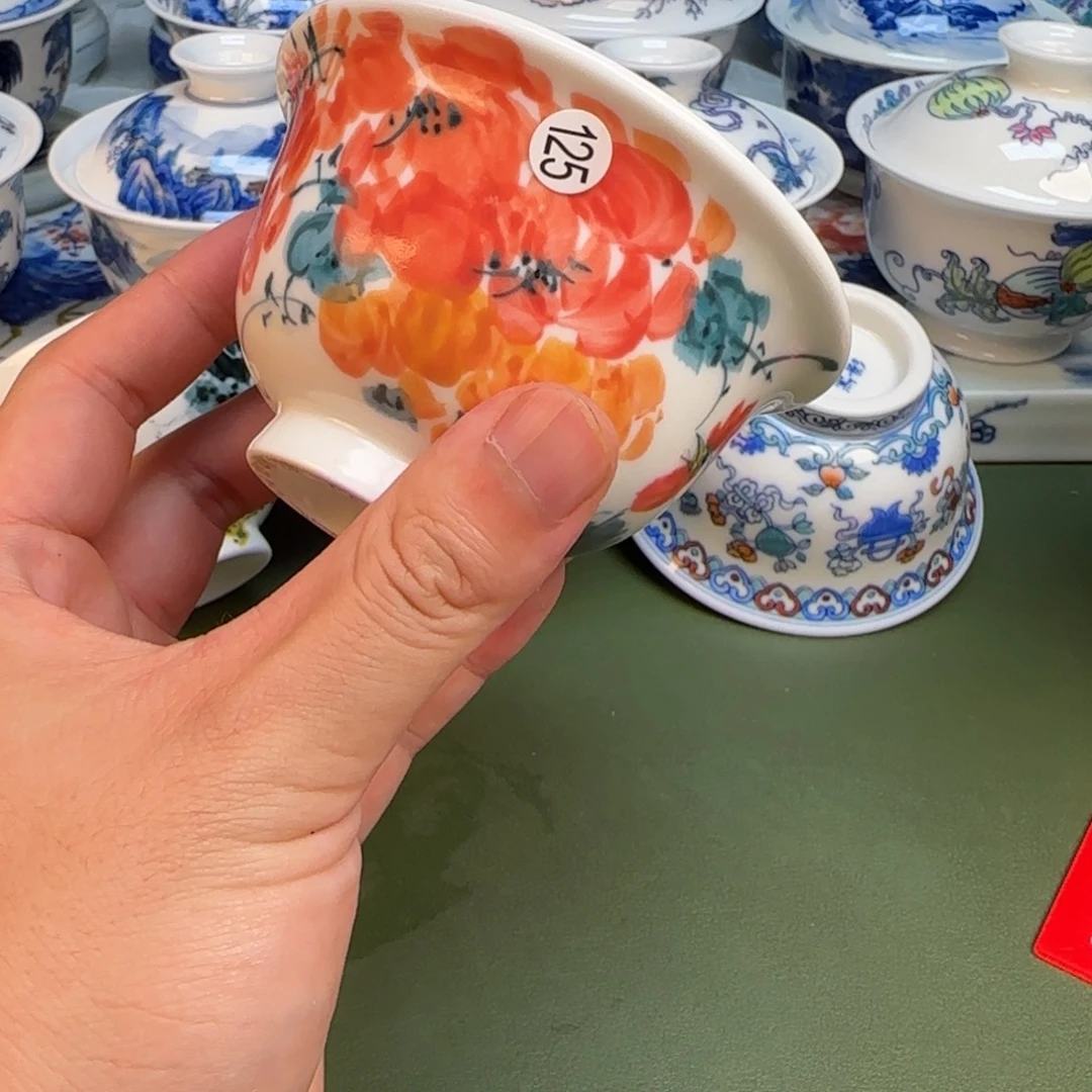 彦祖纯手工手绘茶具125