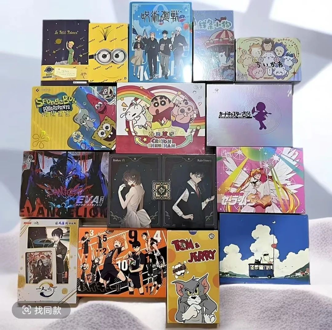 【清仓】多种IP潮玩卡牌盲盒