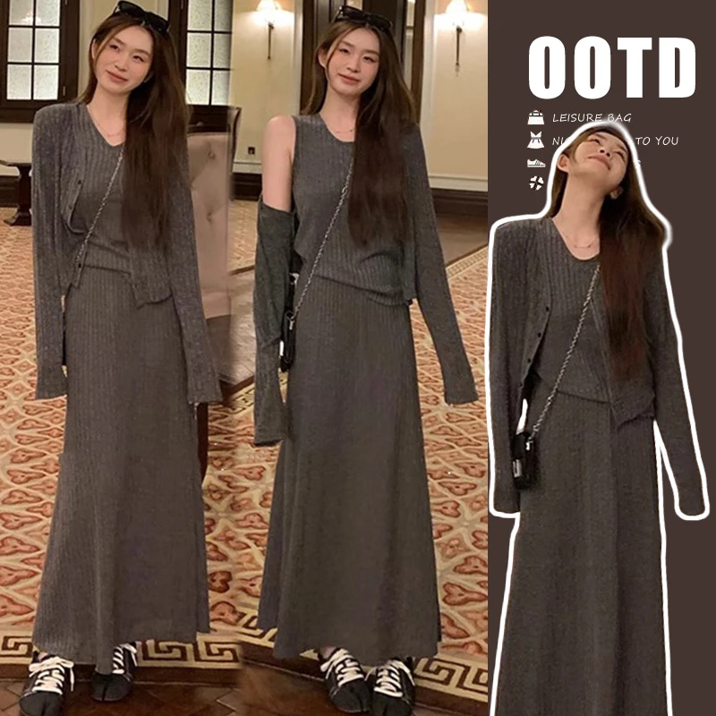 大码女装2025新款秋装慵懒针织开衫背心半身裙三件套百搭气质套装