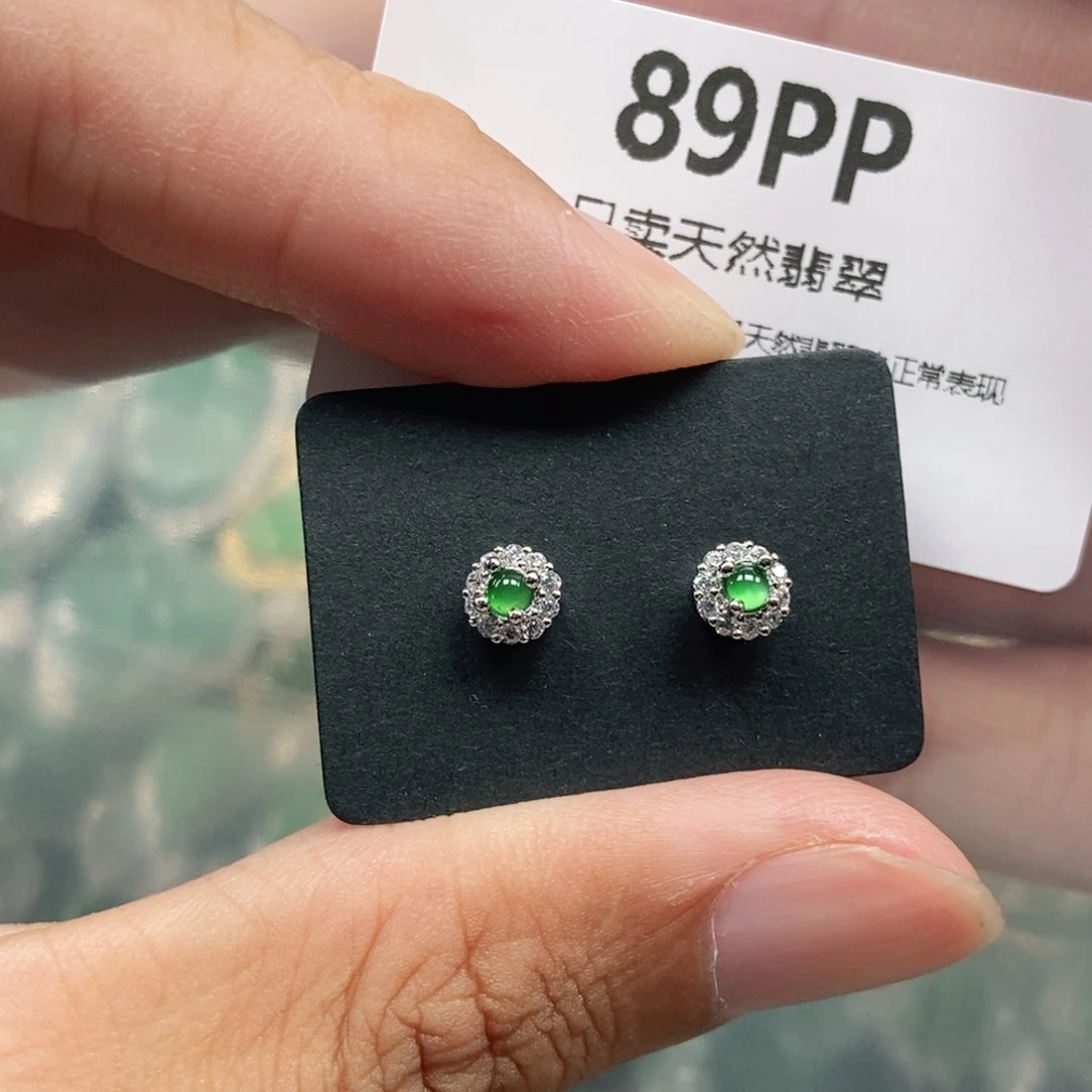 【闪购商品】颈饰未镶嵌翡翠