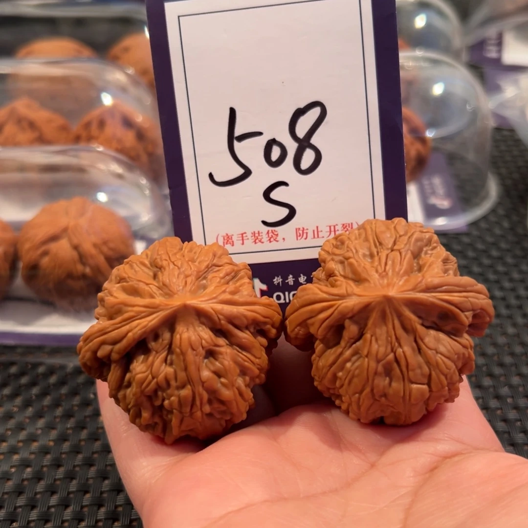 文玩核桃把件508号虎头王尺寸43.5全品