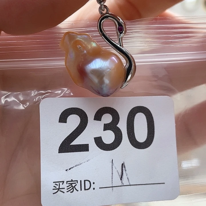 未镶嵌天然珍珠。  漏 漏 漏淡水珍珠