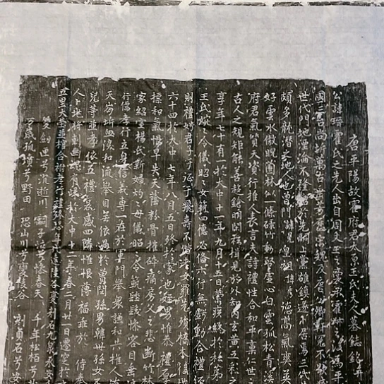 【闪购商品】拓片用纸其他霍夫君
