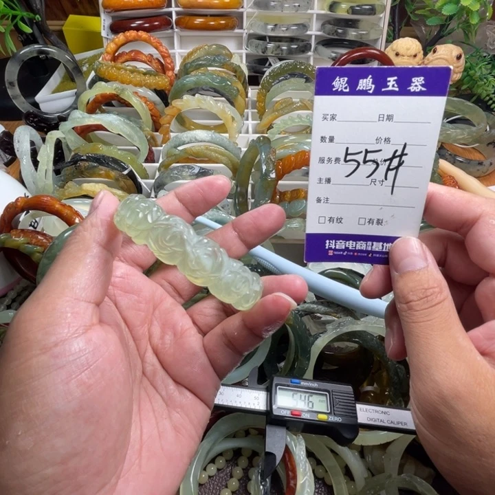 未镶嵌蛇纹石玉手镯