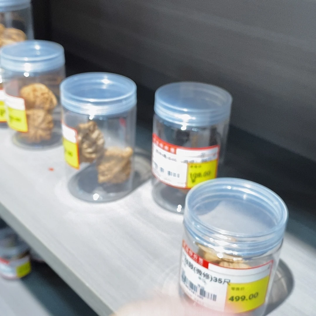 文玩核桃把件微修战鼓36-39