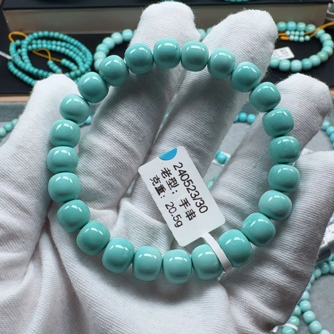 绿松石挂件未镶嵌