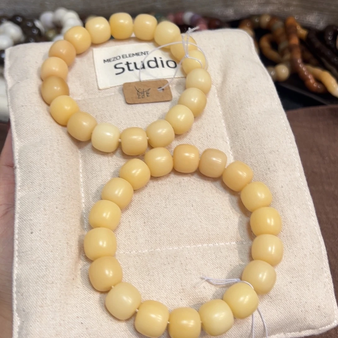 菩提根/象牙果吊坠茶煮黄昏14微瑕