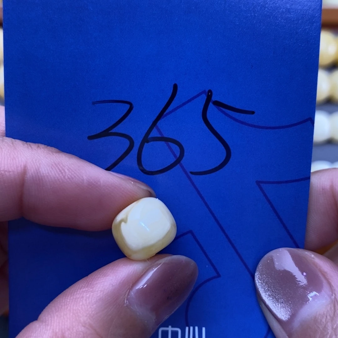 裸石蜜蜡未镶嵌前***卡