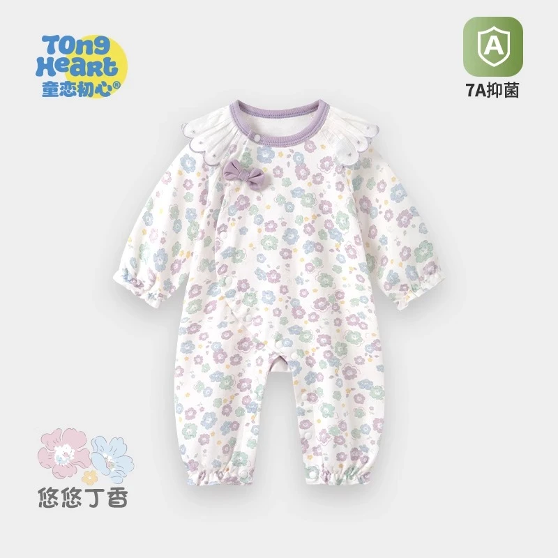 婴儿连体衣春秋款衣服新生婴幼儿外出纯棉超萌公主服女童宝宝秋装