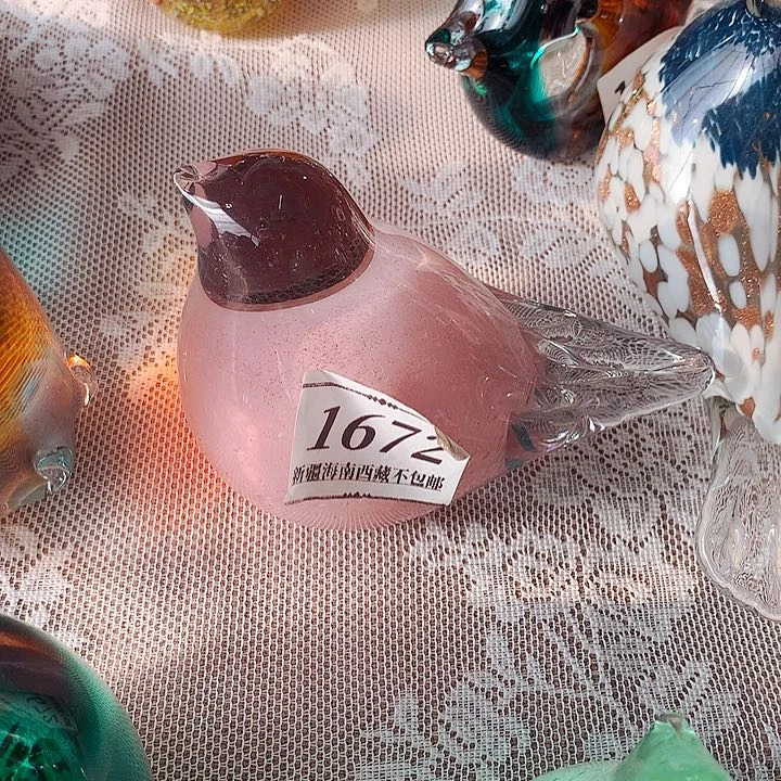 琉璃1672 花瓶摆件