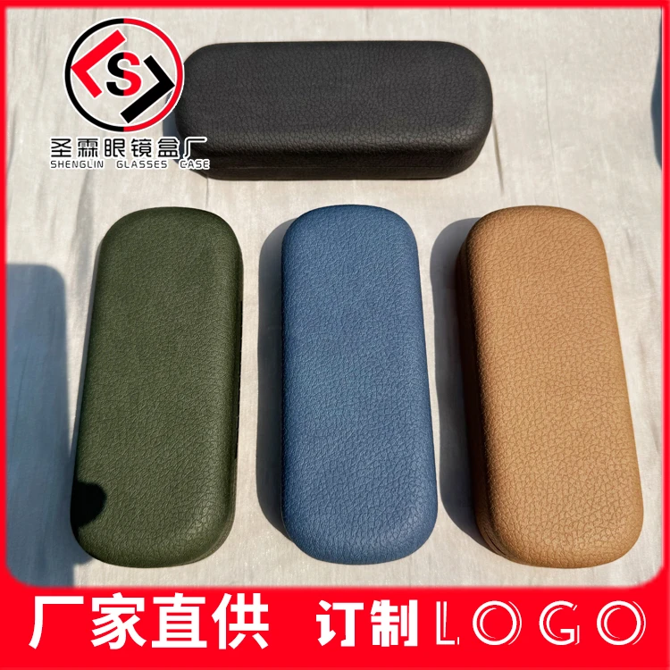 二百猪皮纹中长条眼镜盒复古铁盒压字母便携男女士厂家直供印logo
