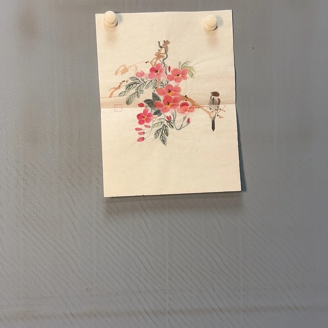 国画674 牡丹一如您的脸颊