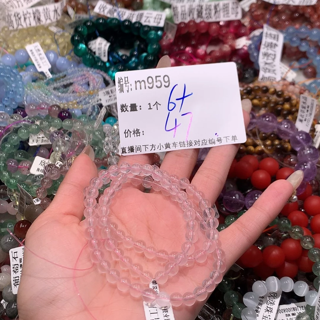 水晶手串未镶嵌959@……