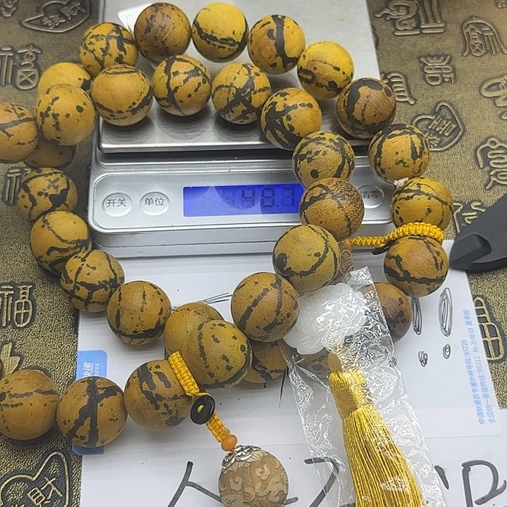 沉香沉香香囊留疤