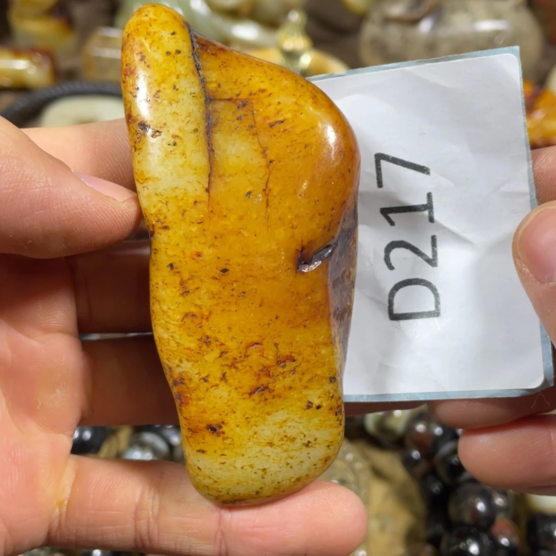 和田玉吊坠(不含链)未镶嵌