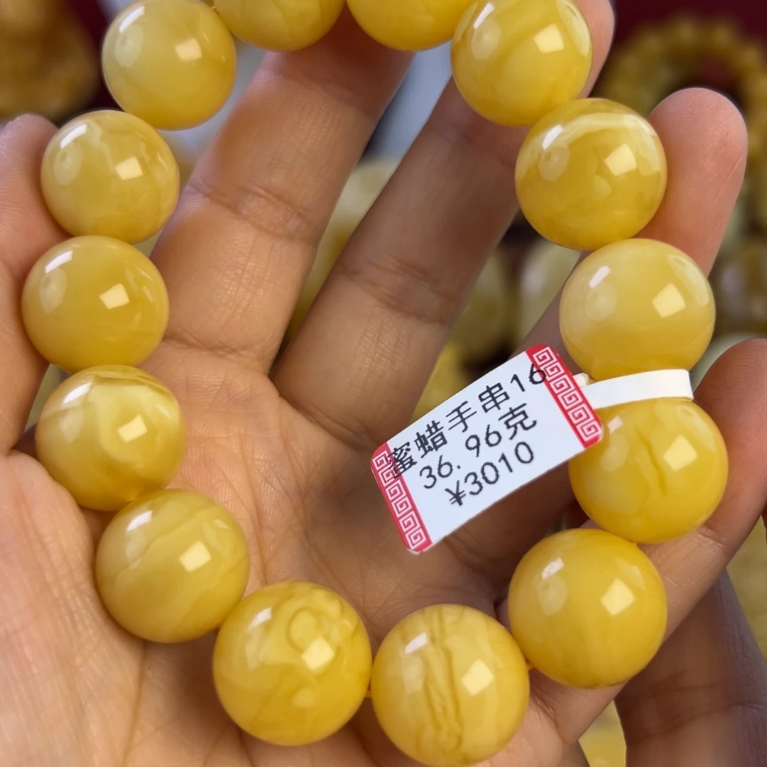 蜜蜡手串未镶嵌蜜蜡