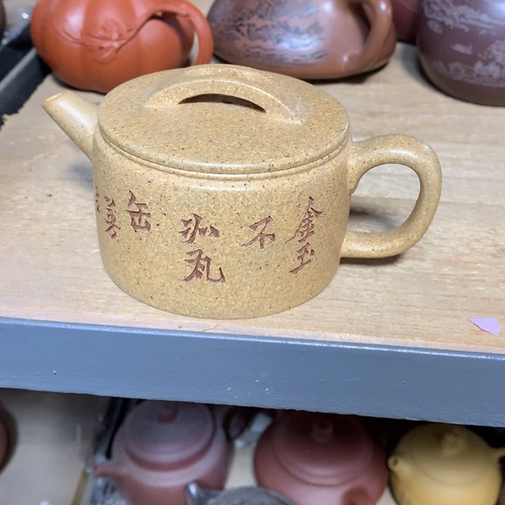 茶壶紫砂原矿手工122