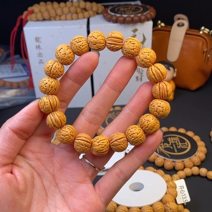 桃核手串荔枝15 （尺寸误差0.5之间）