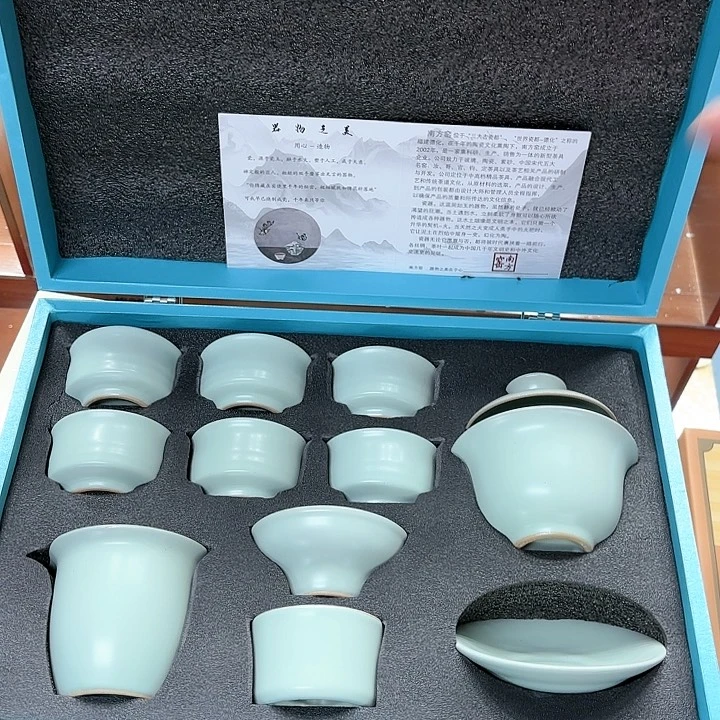 孤品茶具套装等。