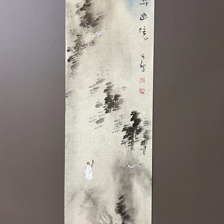 国画孙道煜55555555555555