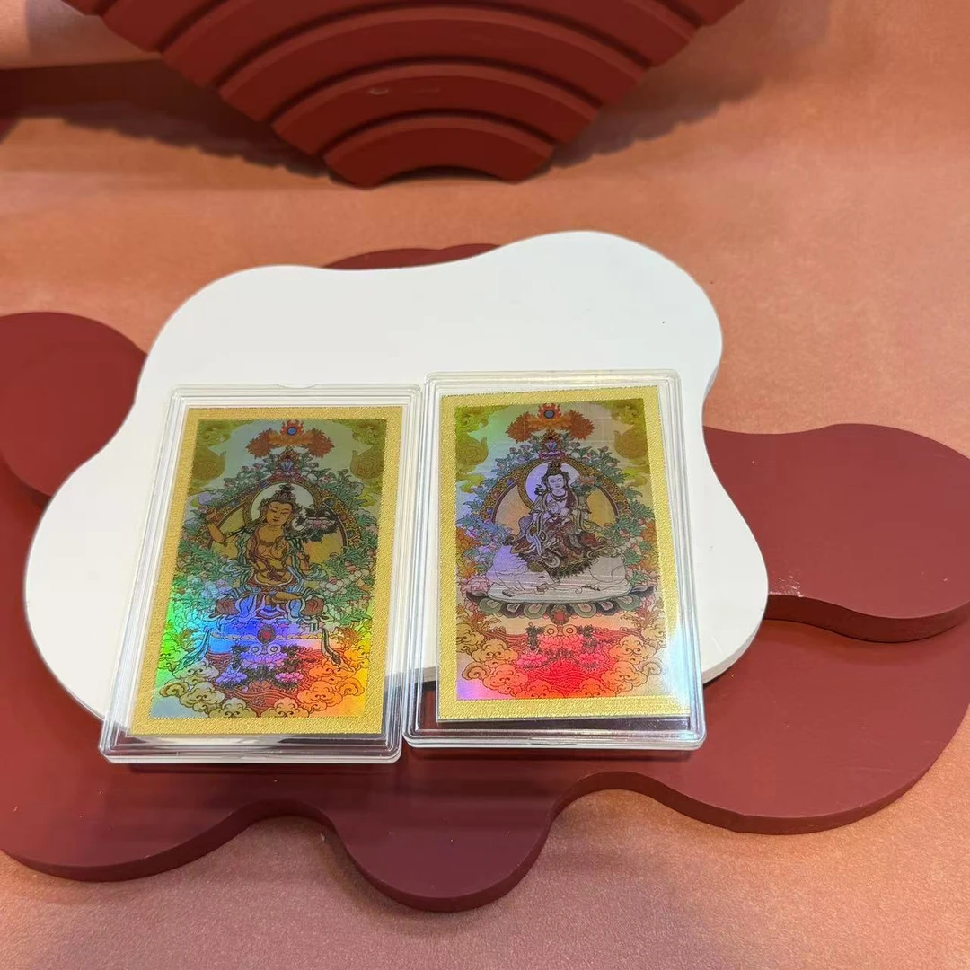 【红娘子】八大守护手机贴（多样性发其一）HNZ9103