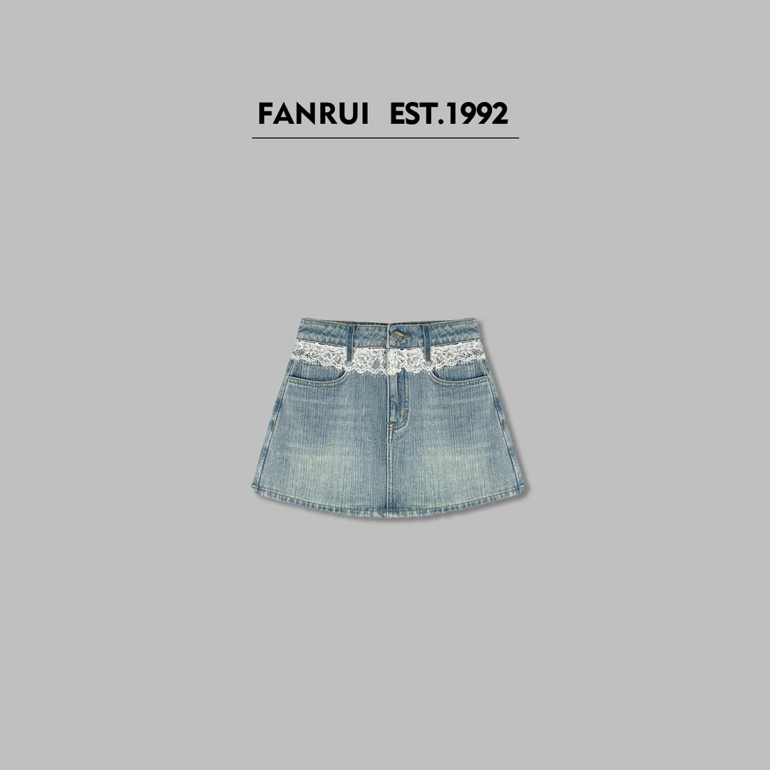 FANRUI/泛芮「夏日狂想曲」水洗棉蕾丝花边百搭显瘦半身裙B14796