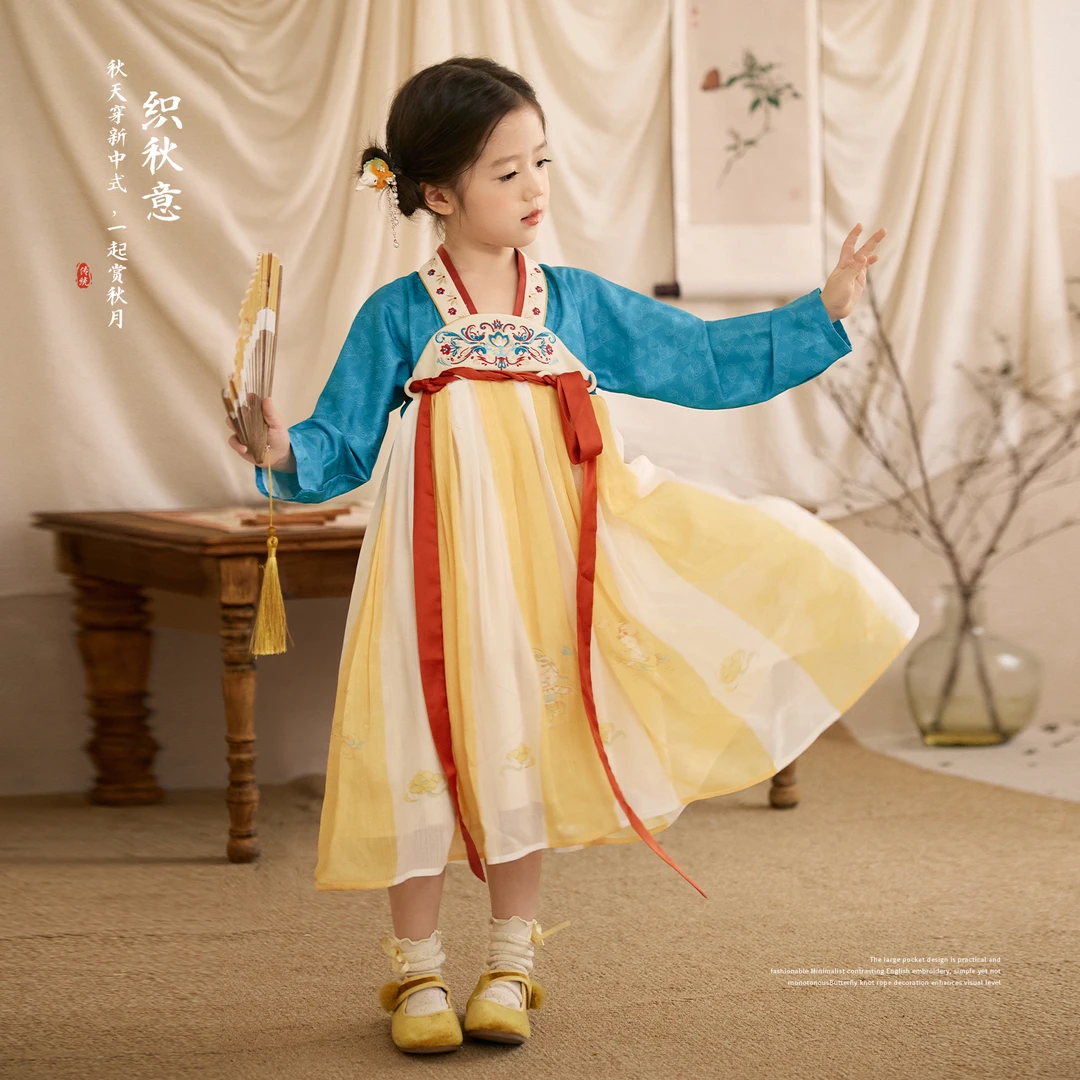 小O宝Okids童装 女宝宝汉服唐装刺绣2025新款古风中秋节 OP594064