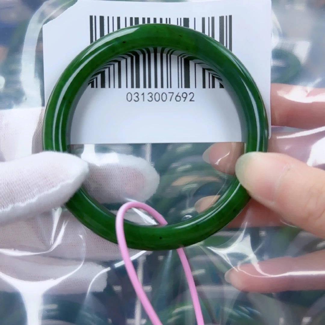 和田玉（碧玉）手镯未镶嵌60