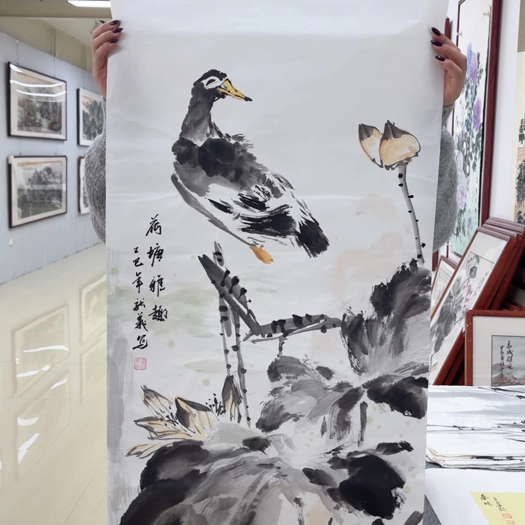 国画国画作品集一