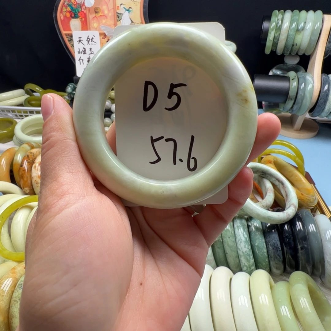 蛇纹石玉合金手镯