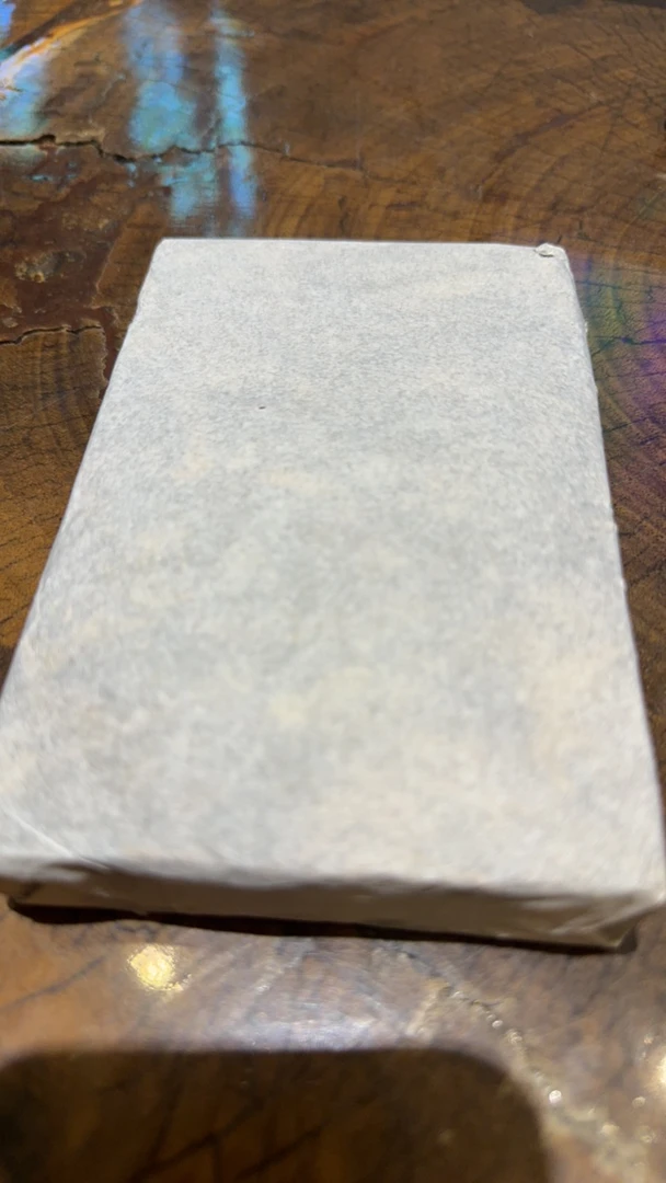 2023年冰岛黄金砖250克（普洱生茶砖）