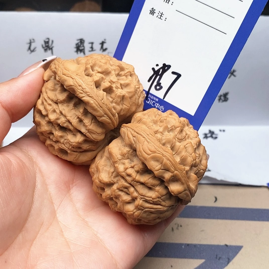 【闪购商品】文玩核桃把件社*文玩核桃把件7